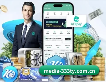 media-333ty.com.cn APP